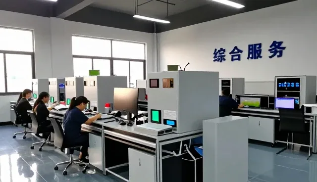 辽宁永保家居科技有限公司